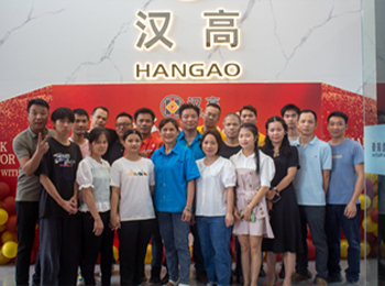 2022年云浮高新區(qū)