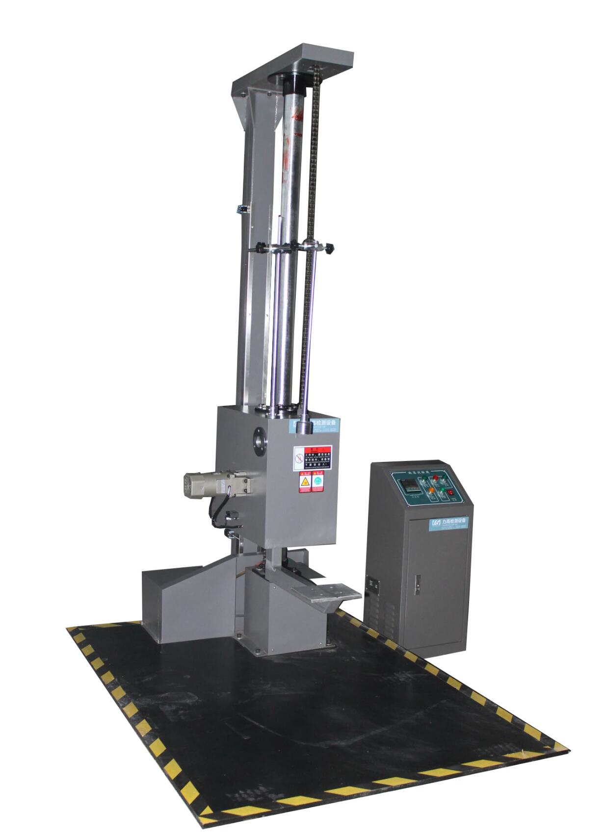 單翼跌落試驗機